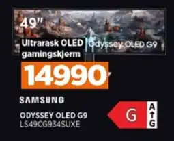 POWER SAMSUNG ODYSSEY OLED G9 LS49CG934SUXE tilbud