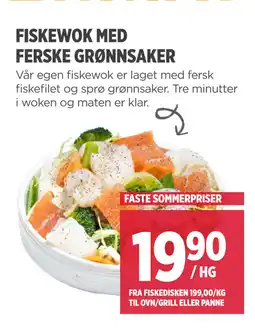 Jacobs FISKEWOK MED FERSKE GRØNNSAKER tilbud
