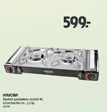 Jula Bærbart gasskjøkken 2x2200 W, 625x120x280 cm, 2,5 kg tilbud