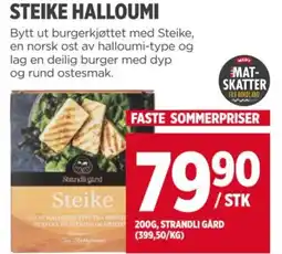 Meny STEIKE HALLOUMI tilbud