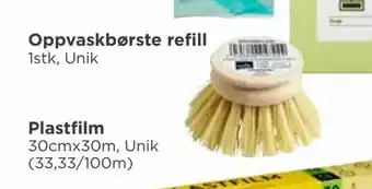 Meny Oppvaskbørste refill tilbud