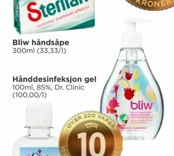 Meny Bliw håndsåpe tilbud