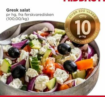 Meny Gresk salat tilbud