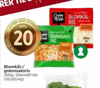Meny Blomkål-/ grønnsaksris tilbud