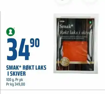 Coop Obs Smak* røkt laks i skiver tilbud