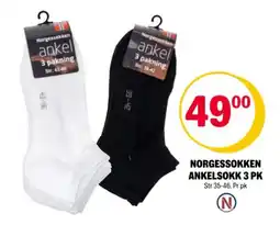 Coop Extra NORGESSOKKEN ANKELSOKK 3 PK tilbud