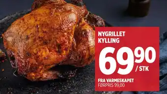 Meny NYGRILLET KYLLING tilbud