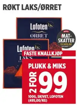 Meny RØKT LAKS/ØRRET tilbud