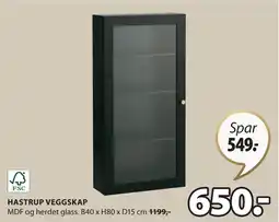 JYSK HASTRUP VEGGSKAP tilbud