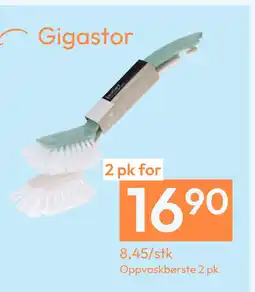 Gigaboks Oppvaskbørste 2 pk tilbud