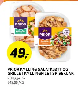 Bunnpris PRIOR KYLLING SALATKJØTT OG GRILLET KYLLINGFILET SPISEKLAR tilbud