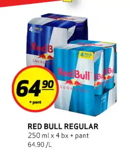Bunnpris RED BULL REGULAR tilbud