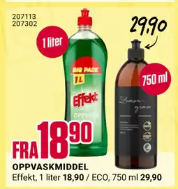 Europris OPPVASKMIDDEL tilbud
