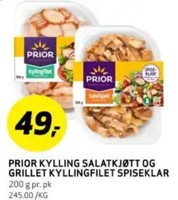 Bunnpris PRIOR KYLLING SALATKJØTT OG GRILLET KYLLINGFILET SPISEKLAR tilbud