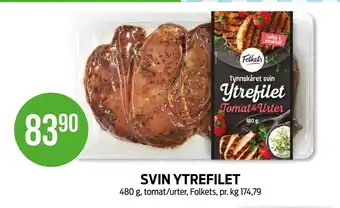 Kiwi SVIN YTREFILET tilbud