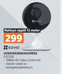 POWER OVERVÅKNINGSKAMERA tilbud