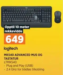 POWER MK540 ADVANCED MUS OG TASTATUR tilbud