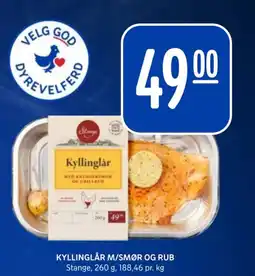 Rema 1000 KYLLINGLÅR M/SMØR OG RUB tilbud