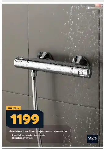 Megaflis Grohe Precision Start dusjtermostat u/rosetter tilbud