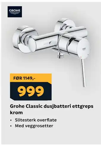 Megaflis Grohe Classic dusjbatteri ettgreps krom tilbud