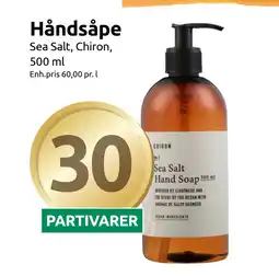 Joker Håndsåpe tilbud