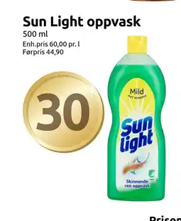 Joker Sun Light oppvask tilbud