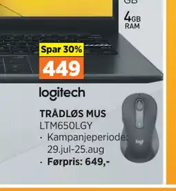 POWER TRÅDLØS MUS tilbud