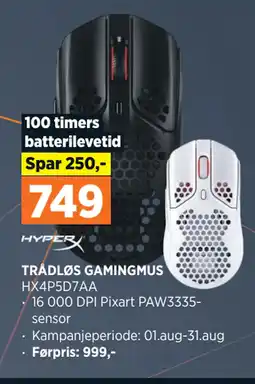 POWER TRÅDLØS GAMINGMUS tilbud