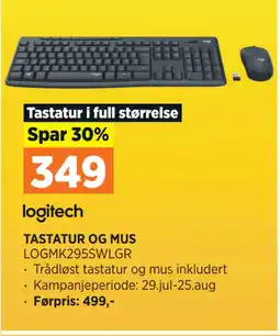 POWER TASTATUR OG MUS tilbud