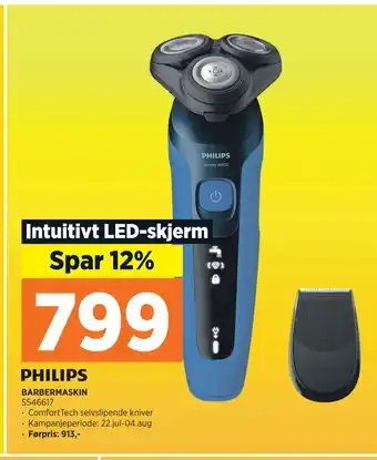 POWER BARBERMASKIN tilbud