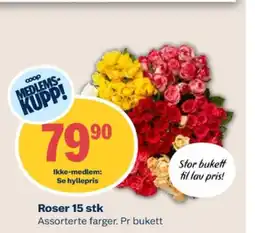 Coop Mega Ukjent bukett tilbud