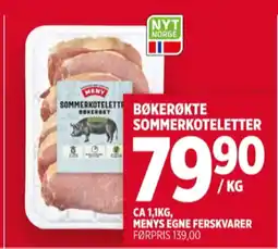 Meny Meny koteletter tilbud