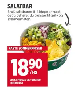 Meny Ukjent salat tilbud