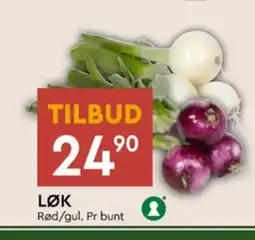 Coop Mega Ukjent løk tilbud