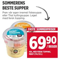 Meny Meny kremet fiskesuppe tilbud