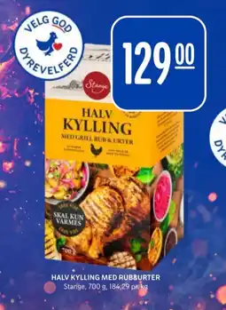 Rema 1000 Stange kylling tilbud