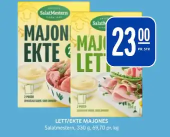 Rema 1000 Salatmestern ekte majones tilbud