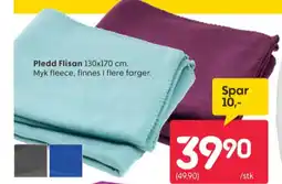 Rusta Ukjent pledd tilbud