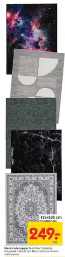 Rusta Ukjent teppe tilbud