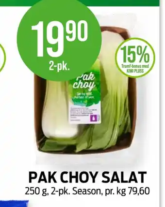Kiwi Season pak choi tilbud