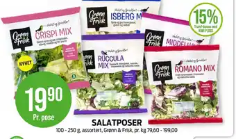 Kiwi Grønn og frisk salat tilbud