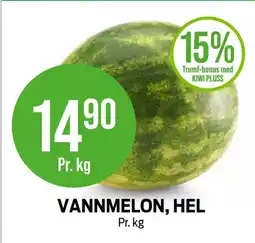 Kiwi Ukjent vannmelon tilbud