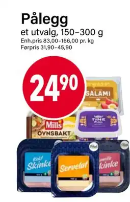 Nærbutikken Pålegg et utvalg, 150-300 g tilbud
