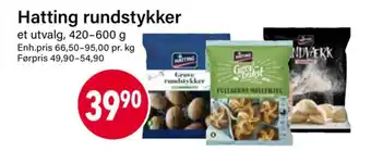 Nærbutikken Hatting rundstykker tilbud