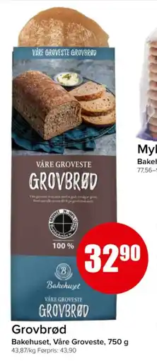 Spar Grovbrød tilbud