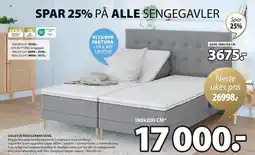 JYSK GOLD E35 REGULERBAR SENG tilbud