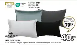 JYSK INGE PUTETREKK tilbud