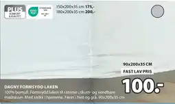 JYSK DAGNY FORMSYDD LAKEN tilbud