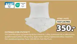 JYSK KVITEGGA DYNE-/PUTESETT tilbud