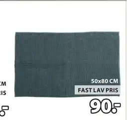 JYSK FAGERSTA BADEMATTE tilbud